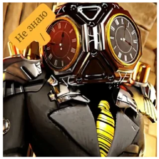 Sticker Future large cloc man - 4