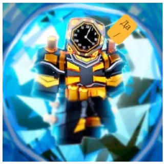 Sticker Future large cloc man - 3