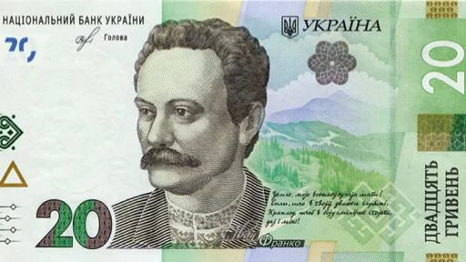 text human face person