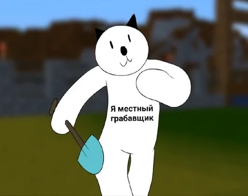 мультфильм мультипликация мультипликация