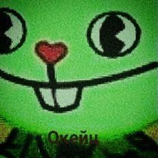 СМС мультфильм детское искусство