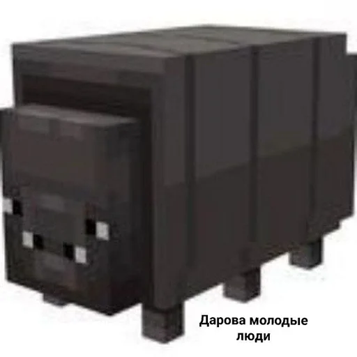 Стикер FuzeeStaveDinks :: @fStikBot - 3