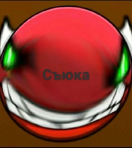 красочность круг стекло