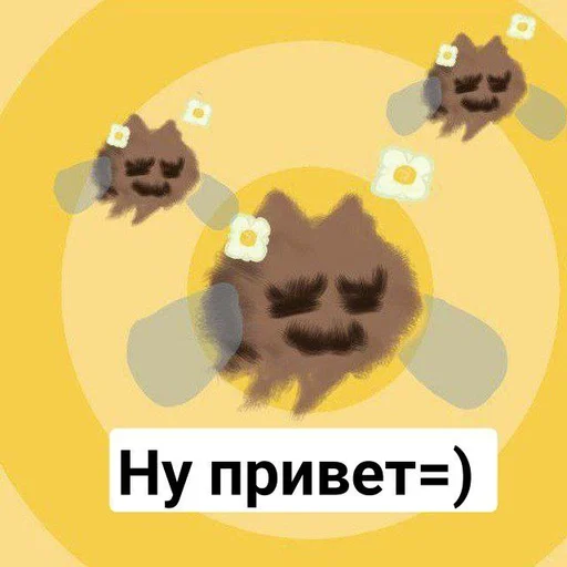 Sticker Fuzzytuta_by_fStikBot - 1