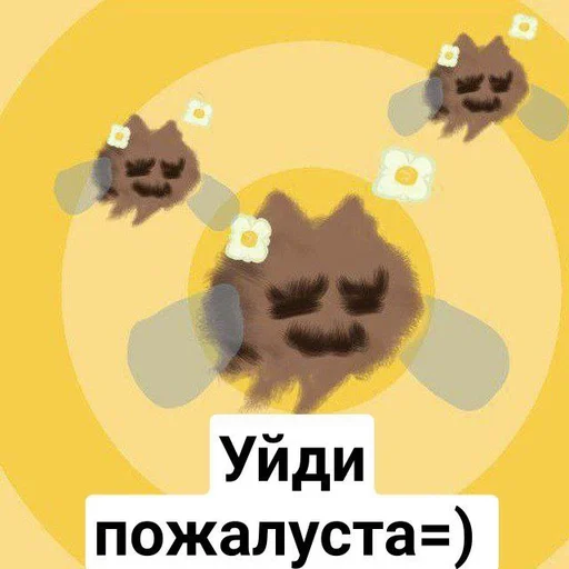 Стикер Fuzzytuta_by_fStikBot - 1