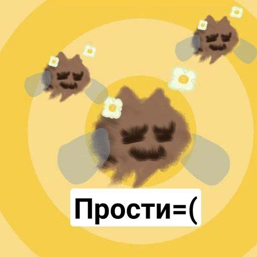 Sticker Fuzzytuta_by_fStikBot - 1