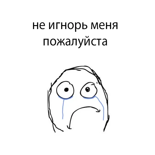 Sticker FvTuoxG_by_stickers_stealer_bot - 1