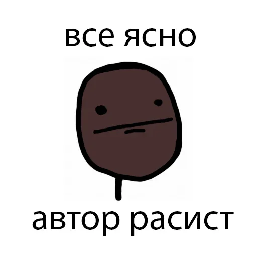 Sticker FvTuoxG_by_stickers_stealer_bot - 1