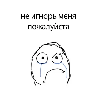 Sticker Создано в @sozdsti_bot - 9