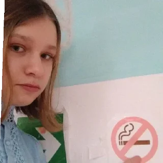 Стикер 7б - 5