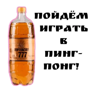Sticker кАлломенское - 2