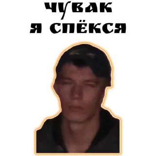 Sticker кАлломенское - 6