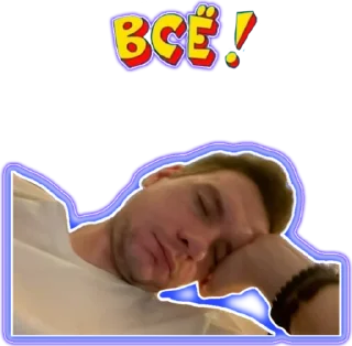 Sticker кАлломенское - 11