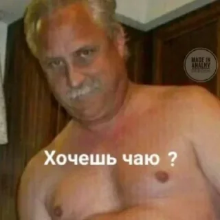 Sticker Больше стикеров 👉🏻 @stickertg4 - 5