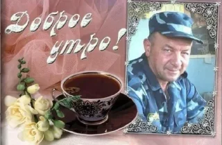 Sticker Больше стикеров 👉🏻 @stickertg4 - 11