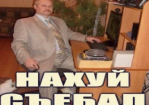 Sticker FxvhrWz_by_stickers_stealer_bot - 1