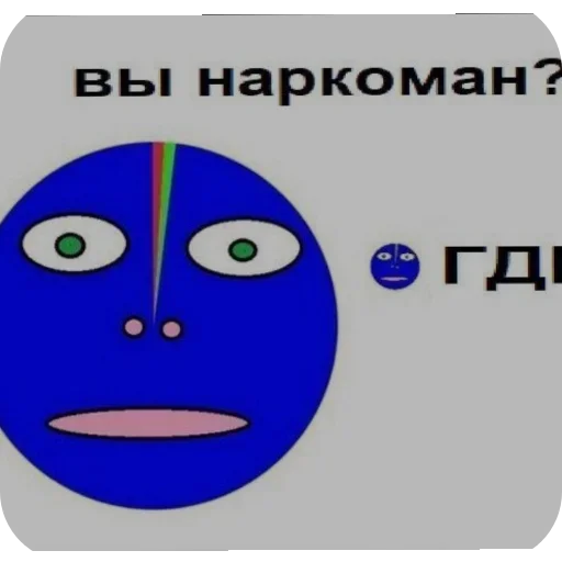 Sticker FyUgwEm_by_achestickbot - 1