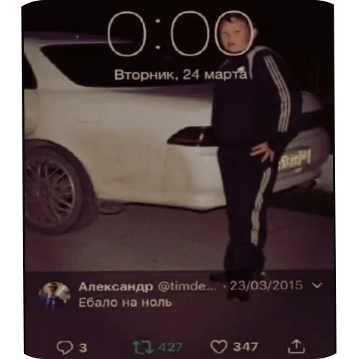 Sticker FyUgwEm_by_achestickbot - 1