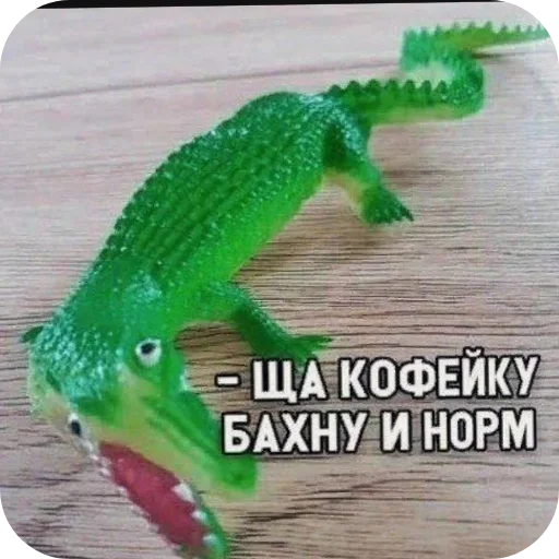 Sticker FyUgwEm_by_achestickbot - 1