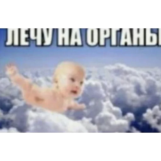 Sticker FyUgwEm_by_achestickbot - 1