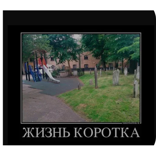 Стикер FyUgwEm_by_achestickbot - 1