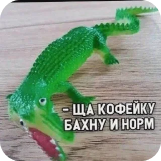 Sticker Больше стиков тут: @stikery4 - 8