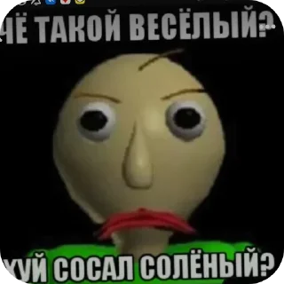 Sticker Больше стиков тут: @stikery4 - 6