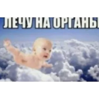 Sticker Больше стиков тут: @stikery4 - 5