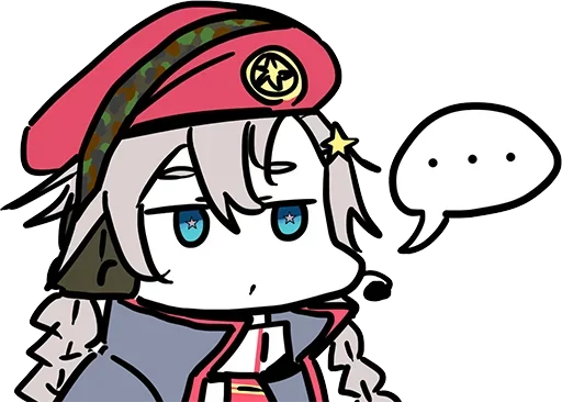 Sticker FyWPoEa_by_stickers_stealer_bot - 1