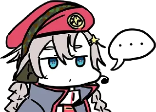 Sticker GF Containment Pack @anime_stickerr - 1