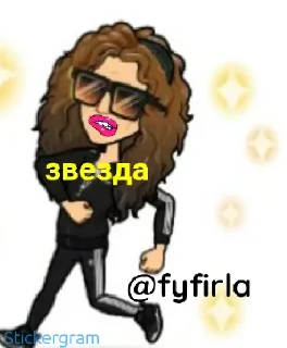 Sticker Фуфа - 3