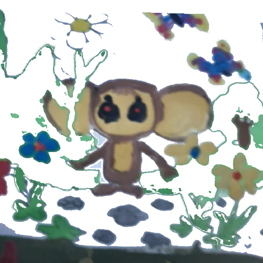 Фу нельзя скачивать - 