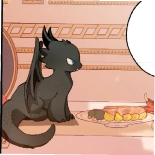 Sticker Фу нельзя скачивать - 10