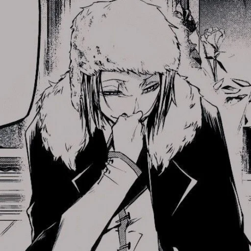 Стикер Пиздяо - 7