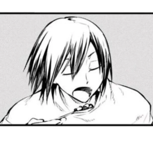 Стикер Пиздяо - 6