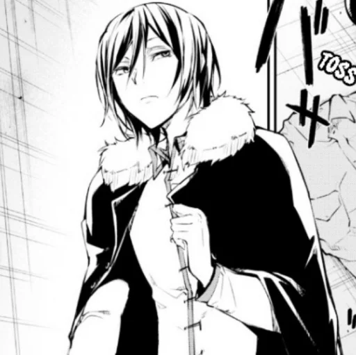 Sticker - 𝕱𝔶𝔬𝔡𝔬𝔯 𝕯𝔬𝔰𝔱𝔬𝔢𝔳𝔰𝔨𝔶·˖☽︎ @FuckedUpHeaven - 1