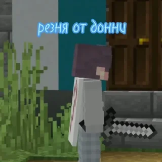 Sticker Фиксай и его френдс - 10