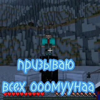 Sticker Фиксай и его френдс - 11