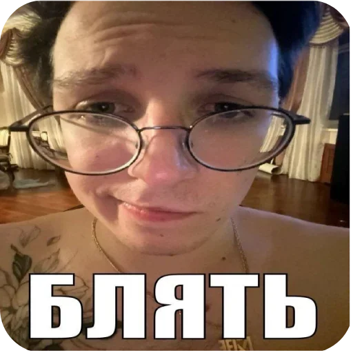 Больше стиков тут: @stikery4 - 