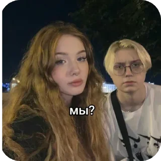 Sticker Больше стиков тут: @stikery4 - 8