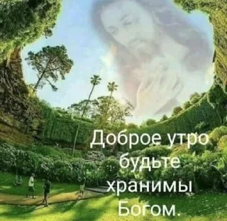 Sticker Больше стиков тут: @stikery4 - 10