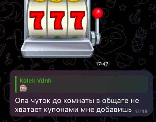 Стикер G6i9q4_by_EmojiRuBot - 1