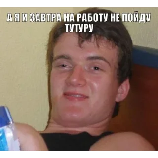 Sticker Создать стикеры|@EmojiRuBot - 1