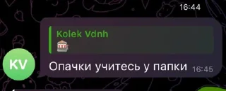 Sticker Создать стикеры|@EmojiRuBot - 5