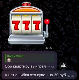 Sticker Создать стикеры|@EmojiRuBot - 7