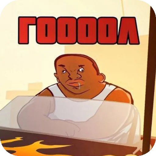 СМС мультфильм мультипликация