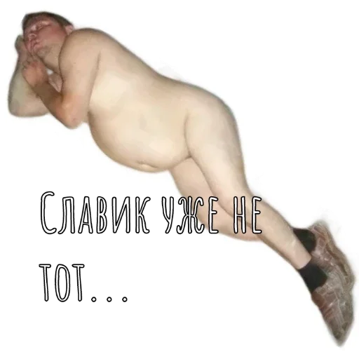 ГАААК - 
