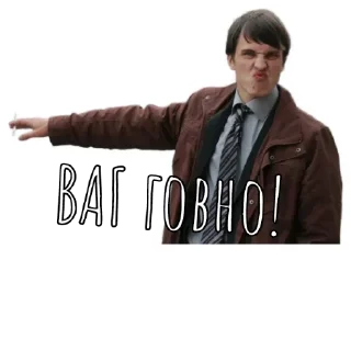 Sticker ГАААК - 4