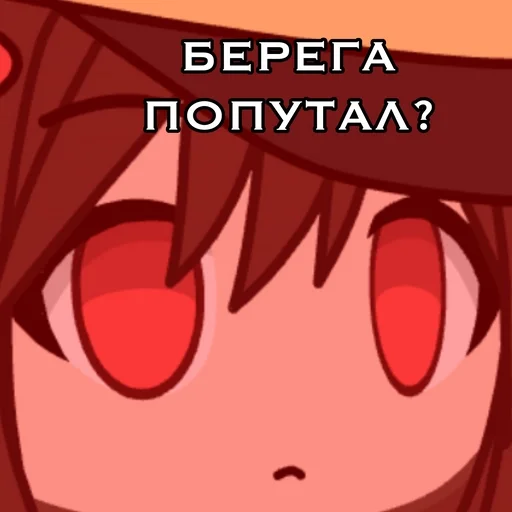 graphics cartoon graphic design