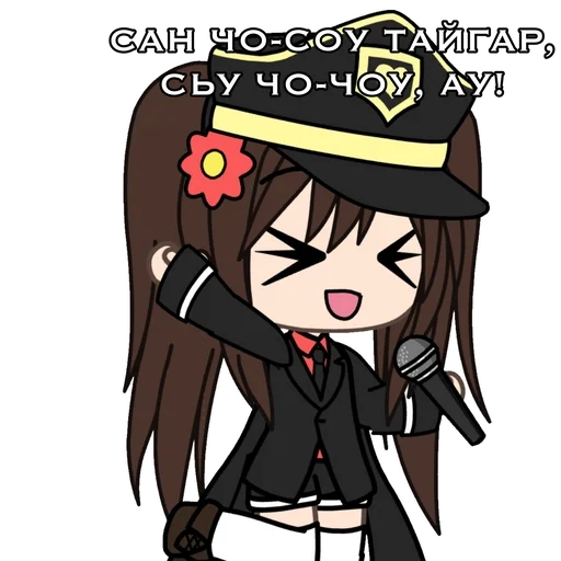 anime cartoon illustration